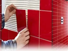 أعمال البلاط